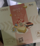 中糧香雪 超級大禮包組合裝動(dòng)物奶油蛋糕甜點(diǎn)生日蛋糕下午茶甜品 【禮包1】五盒10塊口味隨機 1g 1份 曬單實(shí)拍圖