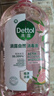 滴露（Dettol）香氛自然衣物消毒液殺菌48H留香洗衣除汗臭兒童可用消毒水1000ml 曬單實(shí)拍圖