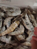 禧美海產(chǎn) 厄瓜多爾巨無(wú)霸白蝦 去冰凈重3斤 30-40只/kg 鹽凍大蝦 海鮮水產(chǎn) 曬單實(shí)拍圖