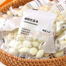牧民人家酸奶巴旦木500g新疆特產(chǎn)酸奶夾心杏仁巴旦木仁堅果零食獨立包裝 曬單實(shí)拍圖
