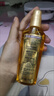 施華蔻（Schwarzkopf）金致潤養瞬柔精油75ml 修護受損 免洗滋養 改善毛躁分叉 亮澤順滑 曬單實(shí)拍圖