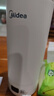 美的（Midea）電熱水杯電熱水壺保溫燒水杯350ml迷你便攜式旅行價(jià)保11.11智能恒溫316L不銹鋼無(wú)異味MK-DB35X22 曬單實(shí)拍圖
