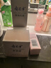 郁美凈鮮奶霜鮮奶乳液補水保濕面霜鮮奶精華乳液緊致肌膚男女通用潤膚霜 【店長(cháng)推薦】鮮奶霜+鮮奶乳液 曬單實(shí)拍圖