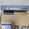 磊科（netcore）GS4 4口2.5G交換機 家用企業(yè)監控網(wǎng)絡(luò )交換器分流器 超千兆網(wǎng)速HUB集線(xiàn)器 支持NAS光貓 曬單實(shí)拍圖