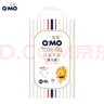 奇莫Q-MO皇家至柔拉拉褲XXL40片(15kg以上)加大碼彈力褲尿不濕超薄 曬單實拍圖