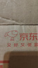 布魯奇流云水寨積木拼裝立體拼圖模型兒童玩具3-6歲益智玩具男孩禮物 曬單實(shí)拍圖