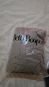 迪卡儂（DECATHLON）短款羽絨服輕薄薄外套戶(hù)外運動(dòng)保暖內膽排骨羽絨服TREK100 男款-冰川灰-立領(lǐng) L 曬單實(shí)拍圖
