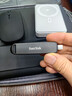 閃迪（SanDisk）512GB USB3.2 Type-C 雙接口 DDE1高速固態(tài)U盤(pán) 讀1000MB/s 寫(xiě)900MB/s 兼容手機電腦大容量金屬優(yōu)盤(pán) 曬單實(shí)拍圖