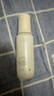 玉蘭油（OLAY）全新水光小白瓶75ml美白精華液抗糖提亮去黃補(bǔ)水護(hù)膚品生日禮物 曬單實(shí)拍圖