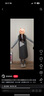 森馬（Semir）短袖t恤女短款合體顯瘦正肩內(nèi)搭25夏涼感修身打底衫109325100001 曬單實(shí)拍圖