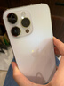 Apple iPhone 14 ProMax 【24期免息】 蘋(píng)果14promax 國行5G蘋(píng)果手機 銀色【曬單有禮】 【99新】512G【限時(shí)特惠+三年店保+豪華禮包】 曬單實(shí)拍圖