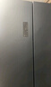 容聲526升雙凈雙系統法式多門(mén)四開(kāi)門(mén)電冰箱家用一級能效風(fēng)冷無(wú)霜節能大容量BCD-526WD1MPA灰國家補貼 曬單實(shí)拍圖