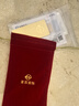 菜百首飾“財富”投資金條 足金Au999.9黃金金磚 投資 收藏禮品 “財富”金條 50克（不支持退換貨） 曬單實(shí)拍圖