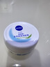 妮維雅（NIVEA） 面霜大白罐男女護(hù)膚品補(bǔ)水保濕滋潤(rùn)防干燥身體乳護(hù)手霜潤(rùn)膚霜 （家庭裝）柔美潤(rùn)膚霜200ml*2 曬單實(shí)拍圖