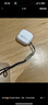 CangHua 適用airpods4保護套 airpods四代保護套蘋(píng)果耳機保護套透明防摔減震防塵耳機殼軟殼【配掛繩】 曬單實(shí)拍圖