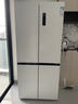 美菱收納師501雙系統雙循環(huán)一級能效十字四門(mén)白色變頻電冰箱自營(yíng)大容量節能無(wú)霜國家補貼BCD-501WP9CX 曬單實(shí)拍圖