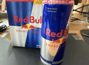 紅牛（Red Bull）維生素功能飲料奧地利進(jìn)口含800mg?；撬?50ml*24罐 曬單實(shí)拍圖