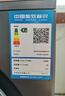 海爾（Haier）滾筒洗衣機全自動(dòng)12公斤 超薄家用家電國家補貼 京東自營(yíng)云溪659H 一級能效以舊換新 內衣洗出租房 曬單實(shí)拍圖