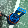海拉（HELLA）100w日產(chǎn)奇駿逍客經(jīng)典軒逸騏達(dá)天籟驪威藍(lán)鳥改裝專用汽車LED大燈 曬單實(shí)拍圖