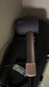 戴森（DYSON）HD16 智能吹風(fēng)機 Supersonic 電吹風(fēng) 負離子 速干護發(fā)   禮物推薦 HD16晶耀紫色 曬單實(shí)拍圖