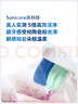 飛利浦（PHILIPS）【肖戰推薦】電動(dòng)牙刷鉆石3系 教師節禮物 情侶男生/女友 微泡水流 HX5171/04淡粉色 國家補貼 曬單實(shí)拍圖