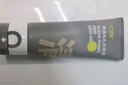 C咖雙管洗面奶80g氨基酸控油潔面乳去黑頭角質(zhì)可卸妝卸防曬男女 曬單實(shí)拍圖