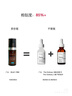 修麗可AGE面霜48ml 護膚品玻色因抗糖抗皺抗老緊致生日禮物送女友 曬單實(shí)拍圖