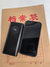 盾侍衛防錄音干擾設備防錄像反監聽(tīng)防竊聽(tīng)蘋(píng)果安卓通用談判律師屏蔽神器 強烈推薦【15孔】手機控制+超級快充 曬單實(shí)拍圖