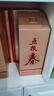 五糧液股份 五糧春 第二代 濃香型白酒 52度 500ml*4 曬單實(shí)拍圖
