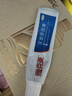 雅克菱義齒安固膏40g 穩固假牙持久粘減少刺激摩擦呵護口腔健康義齒粘合 假牙安固膏40g*3 曬單實(shí)拍圖