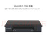 聯(lián)想（Lenovo）8倍速 USB外置光驅刻錄機 DVD光驅外置 CD移動(dòng)光驅 筆記本電腦臺式機便攜免驅外接光驅 GP70Pro 曬單實(shí)拍圖