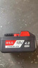 美其藝適用于東成18v老款03/02-18電動(dòng)扳手角磨機電錘4.0Ah/6.0Ah鋰電池 東成18V通用4.0AH(10串)翻新款 曬單實(shí)拍圖