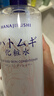 花印薏仁水薏米補水保濕化妝水爽膚水進口 薏苡仁補水化妝水500ml 曬單實拍圖