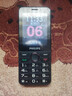 飛利浦（PHILIPS）P319 老年人手機4G全網(wǎng)通大喇叭大電池超長(cháng)待機大聲音大屏老人專(zhuān)用學(xué)生備用直板按鍵老人機 星空黑 曬單實(shí)拍圖