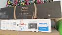 AOC 31.5英寸2K 180Hz 快速液晶1ms HDR10 出廠(chǎng)校色 1500R曲面游戲電競電腦顯示器 宙斯盾系列CQ32G4E 曬單實(shí)拍圖