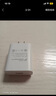 vivo官方原裝 18W閃充充電器快充X21X20x23x27X30X9X7X6z3z5x iQOO X27/Z5/NEX/X23/Z3頭（不含線） 曬單實拍圖