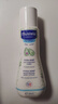妙思樂(lè )（Mustela）貝貝保濕潤膚乳50ml 曬單實(shí)拍圖