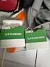 公牛（BULL）佳和LBE12漏電保護器 2P漏保斷路器 家用窄體漏保 2P20A 曬單實(shí)拍圖