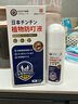 冭川制藥蚊蟲(chóng)叮咬止癢消腫嬰兒寶寶兒童成人清涼便攜舒緩滾珠全家適用 曬單實(shí)拍圖