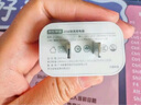 京東京造20W蘋(píng)果充電器套裝適用蘋(píng)果8-14含Lightning數據線(xiàn)蘋(píng)果13充電線(xiàn)氮化鎵iPhone充電器快充充電頭 曬單實(shí)拍圖