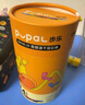 得力（deli）36色步樂(lè )速干旋彩棒旋轉出芯(混)(36色/筒)蠟筆炫彩棒套裝幼兒畫(huà)畫(huà)禮物HM766-36學(xué)生開(kāi)學(xué)禮物 曬單實(shí)拍圖