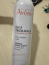 雅漾（Avene）舒泉調理噴霧300ML補水保濕爽膚濕敷水敏肌護膚化妝水大噴禮物 曬單實(shí)拍圖