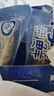 美加佳無沙蜆子肉凈重1斤 冷凍花甲肉 熟凍蛤蜊肉 花蛤肉 海鮮水產(chǎn) 中秋 曬單實(shí)拍圖