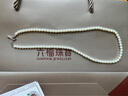 六福珠寶淡水珍珠項鏈Ag925約4-4.5mm小米珠項鏈鎖骨鏈 總重約10.82克 曬單實(shí)拍圖
