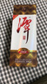 潭酒1935升級版大曲坤沙醬香型白酒純糧釀造原箱中秋送禮收藏 53度 500mL 6瓶 （到手7瓶） 曬單實(shí)拍圖