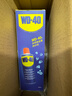 WD-40除銹劑wd40潤滑油機械防銹螺絲松動(dòng)門(mén)窗鎖自行車(chē)鏈條清潔劑400ml 曬單實(shí)拍圖