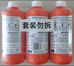 威猛先生（Mr Muscle） 管道疏通劑 500g*3瓶 下水道疏通劑 馬桶衛生間管道疏通 曬單實(shí)拍圖