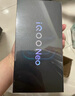 vivo iQOO Neo10 【國家補貼】 12GB+512GB 馳光白 第三代驍龍8 自研電競芯片Q2 120W閃充手機 曬單實(shí)拍圖