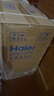 海爾（Haier）1400G鮮活水pro凈水器 政府補貼 家用廚下RO反滲透瞬時(shí) 6年RO膜 3.48L/min流速 曬單實(shí)拍圖