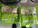 上鮮 無(wú)抗雞全腿 凈重2.4斤（600g*2袋）雞大腿烤雞腿炸雞腿清真食品 曬單實(shí)拍圖